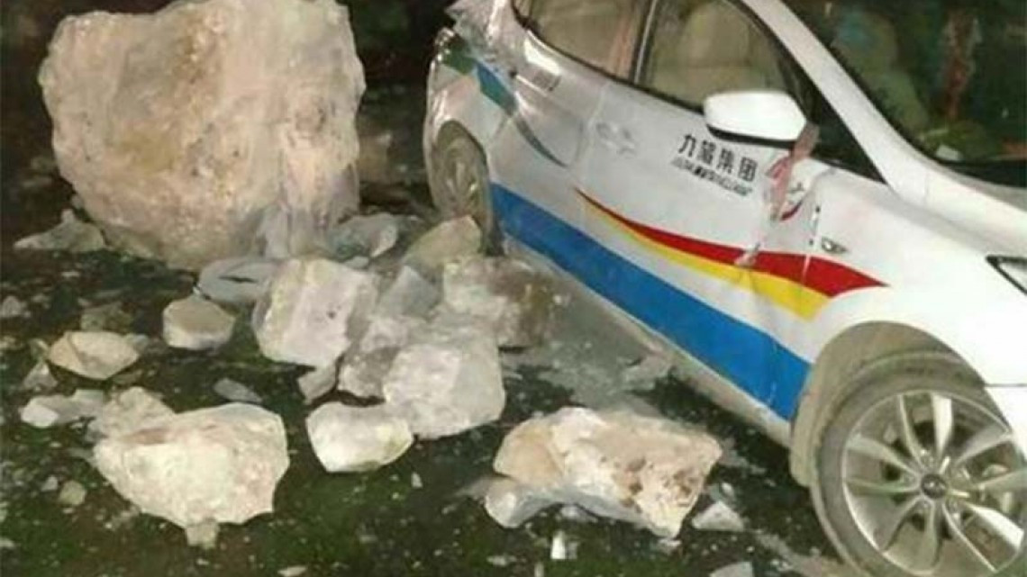 Terremoto en China deja al menos 5 muertos y más de 60 heridos 