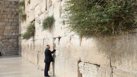 Trump visita el Muro de las Lamentaciones 