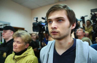 Por jugar Pokemon Go en iglesia es sentenciado a 3 años en prisión 