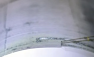 Terremoto de magnitud 7.4 sacude Indonesia y activa alerta de tsunami en la región