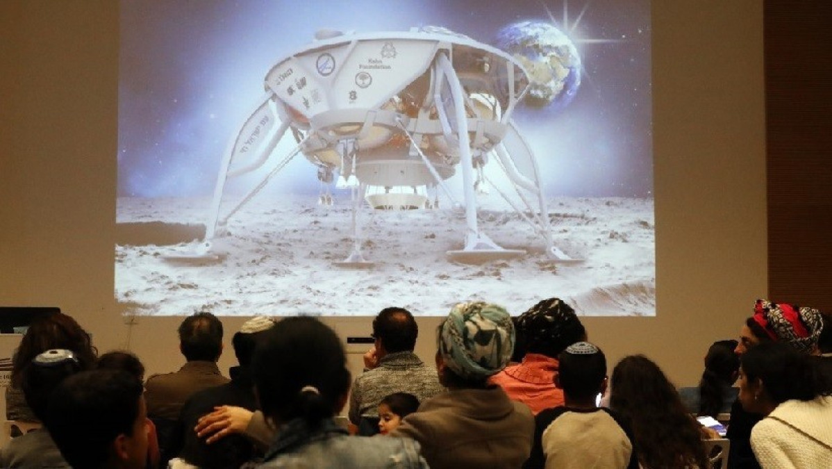 Israel se prepara para creación de otra sonda