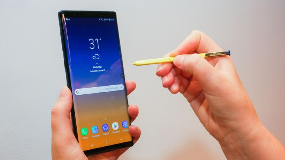 Y ya está aquí el nuevo Galaxy Note9