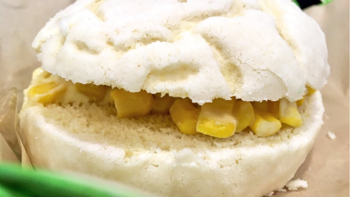 "Asu’Mecha", llega la ¡concha con chilaquiles!