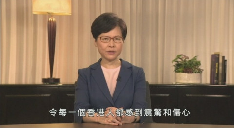 Hong Kong retira la ley de extradición tras meses de protestas