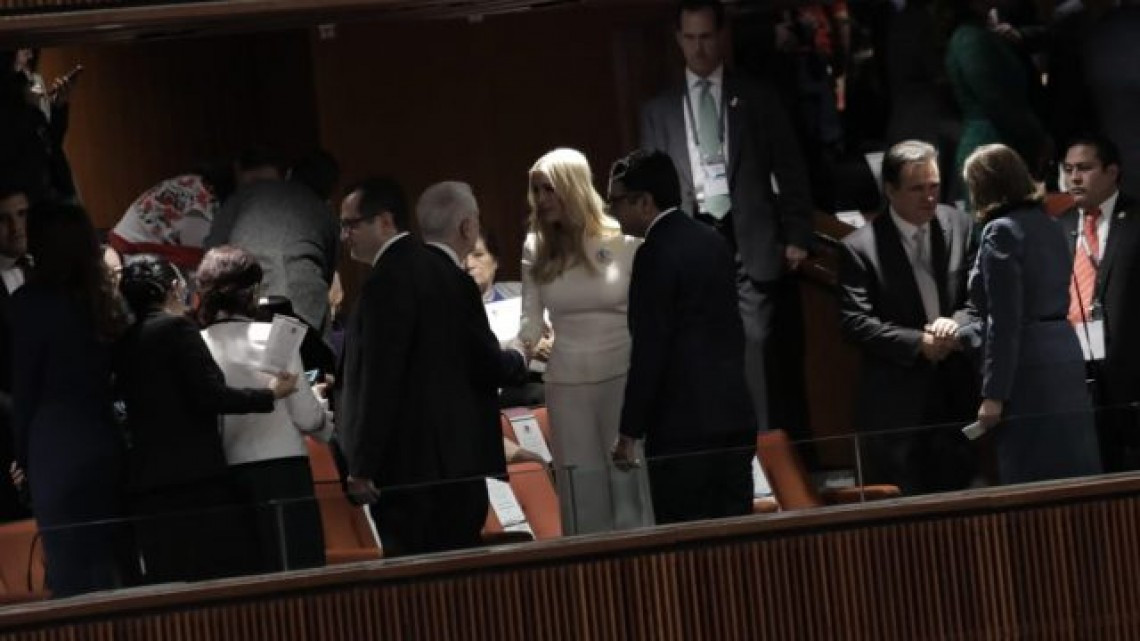 ¡AMLO ya es Presidente Constitucional!