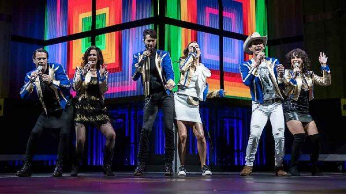 Timbiriche en el Zócalo de CDMX