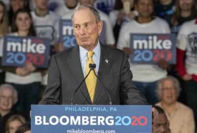 Michael Bloomberg renuncia la contienda a la presidencia de EUA