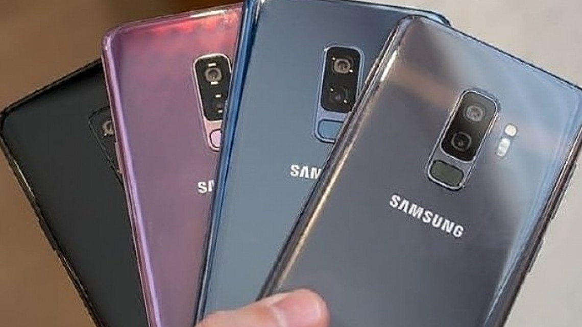 Samsung presenta el nuevo Galaxy S9