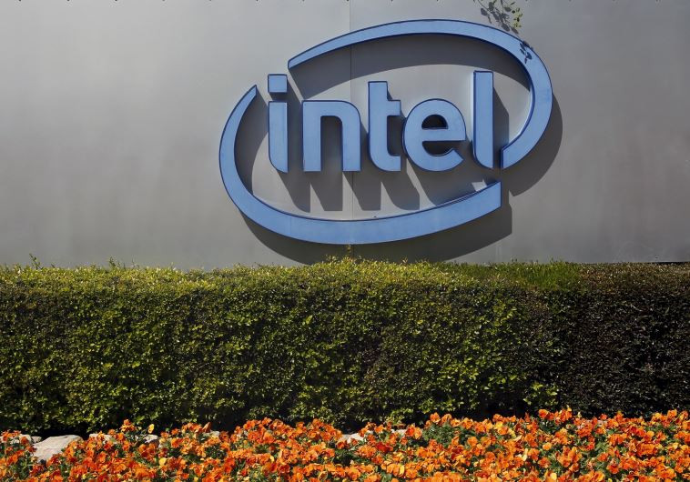Abrirá Intel nueva planta en Arizona, EU