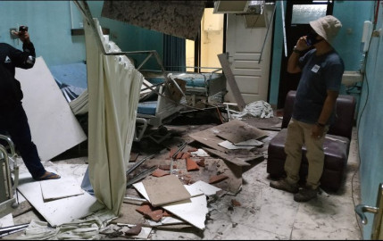 Terremoto deja al menos seis muertos en la isla de Java, Indonesia