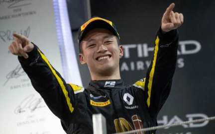 Fórmula 1 tendrá su primer piloto chino; Correrá con el Alfa Romeo 