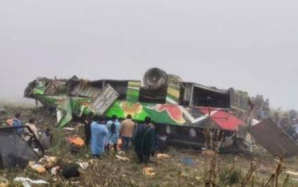 Accidente de autobús en Perú deja al menos 22 muertos y cinco desaparecidos