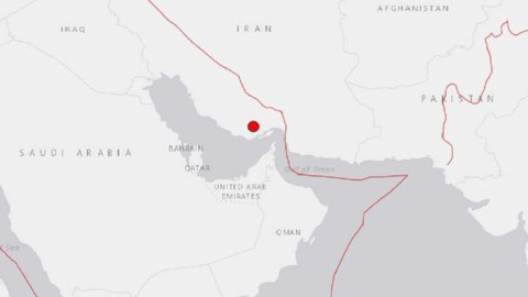 Registran sismo de 5.6 en Japón 