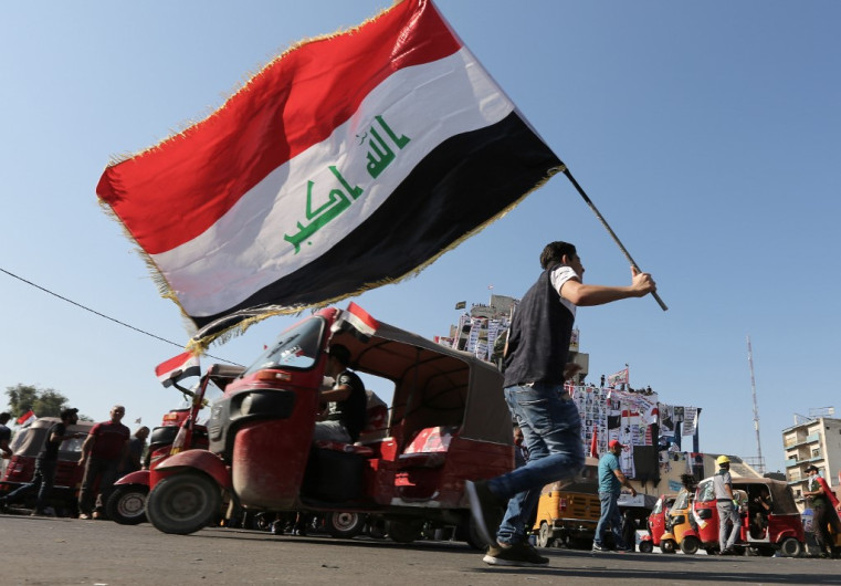 Iraq bloquea acceso a internet para frenar las manifestaciones