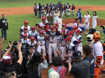 Tijuana conquista la primera edición de la MLB Cup