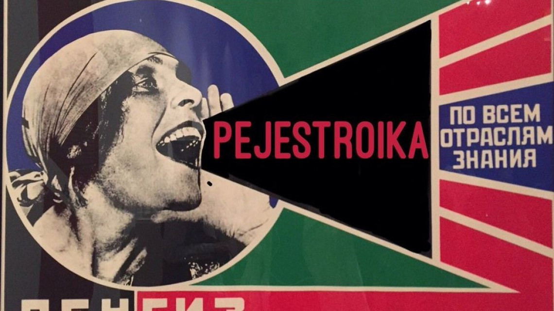 Los memes a “Andrés Manuelovich”