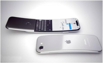 Nuevo IPhone 11 en forma de banana