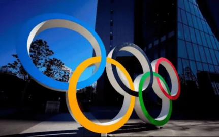 Qatar busca organizar los Juegos Olímpicos 2032