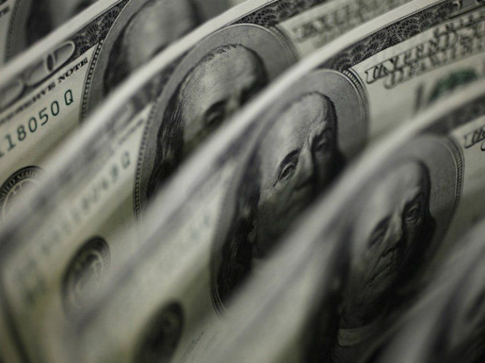 Reservas internacionales caen 5 mdd en la última semana: Banxico