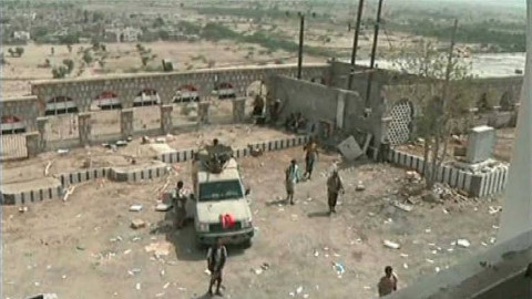 Al menos 32 muertos en ataque rebelde en Yemen
