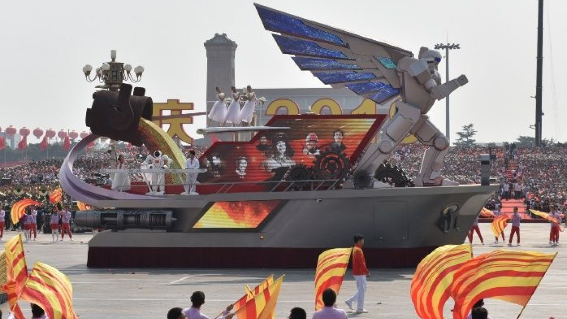 China celebra el 70 aniversario de su fundación