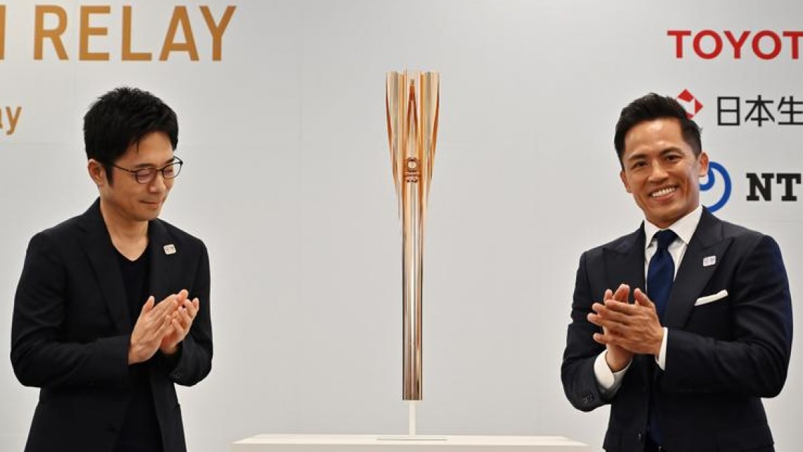 Así es la antorcha de Tokio 2020