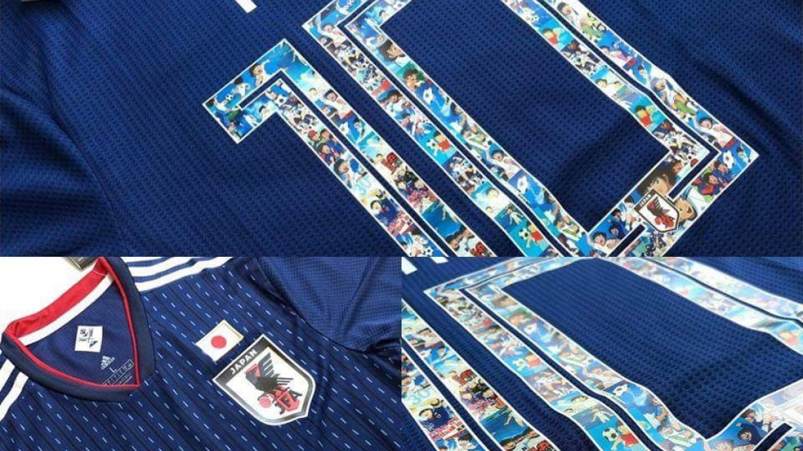Japón lucirá a los Super Campeones en su jersey del mundial
