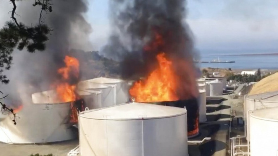 Se incendia refinería NuStar Energy de California