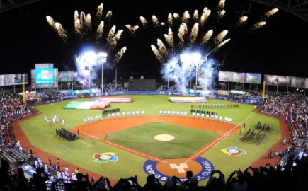 Cancelan Clásico Mundial de Beisbol de 2021