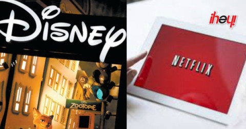 Disney presenta plataforma de streaming