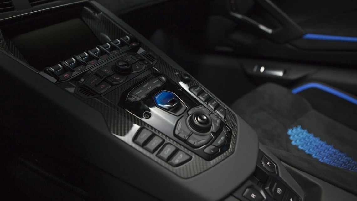 Este Lamborghini es tan exclusivo que sólo hay cinco en el mundo