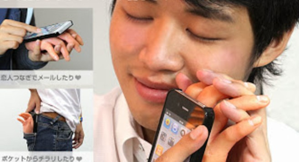 ¿Te sientes solo?, esta funda te hará feliz