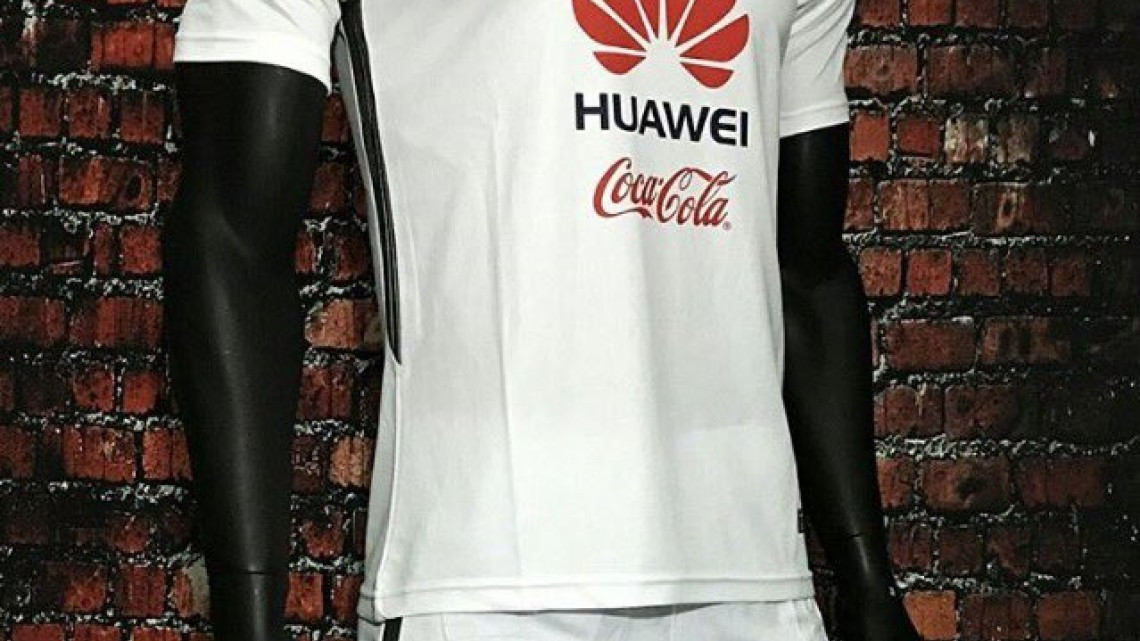 Circula supuesta playera de visitante del Club América 