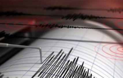 Se registra sismo de 5.3 en Grecia