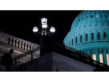 Alcanza acuerdo para evitar cierre de gobierno