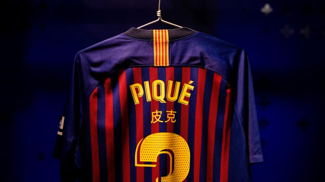 Los jugadores del Barça lucirán su nombre en chino en el clásico