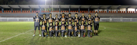 Disputa Combinado UAT, Score Bowl Series 2018