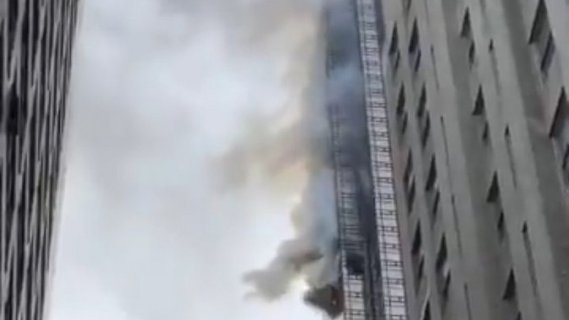 Se reporta incendio en la Torre Trump en Nueva York