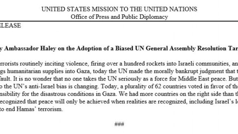 ONU aprueba una resolución de condena a Israel por su "fuerza excesiva" en Gaza