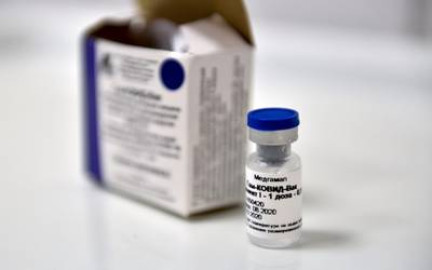 Austria dispuesta a fabricar vacunas anticovid de Rusia y China