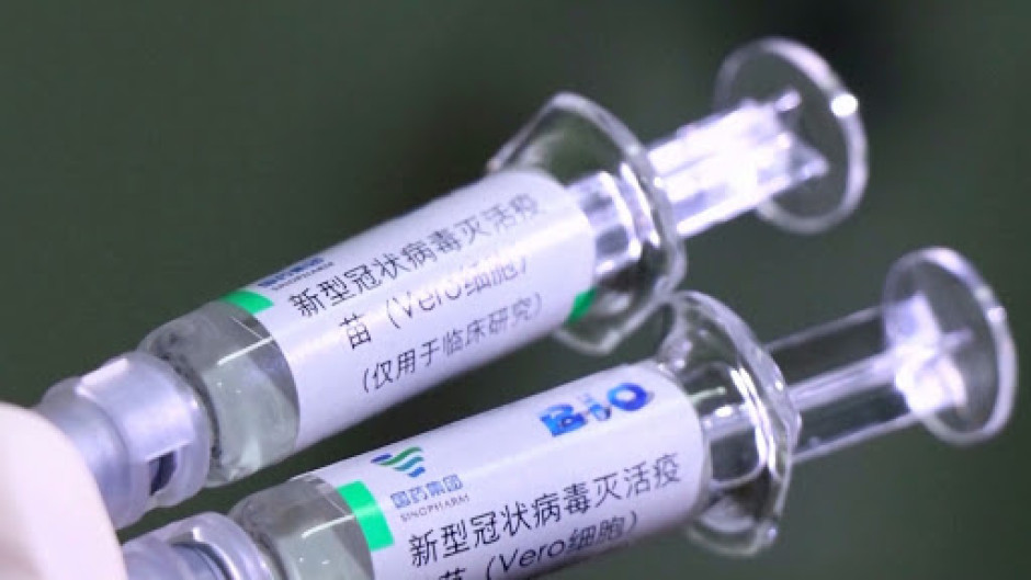 Este viernes comenzarán en la CDMX los ensayos de la vacuna contra COVID-19 de CanSino