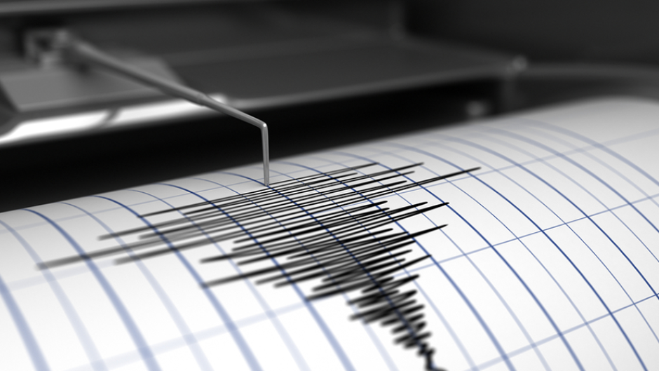Sismo de 5.6 grados sacude sur de Irán