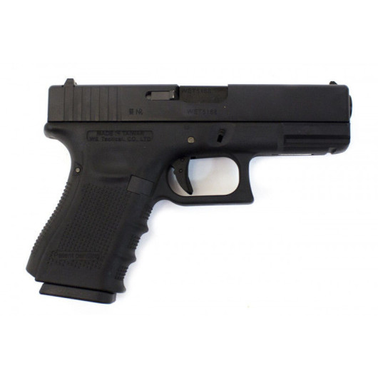 Crean la pistola más pequeña