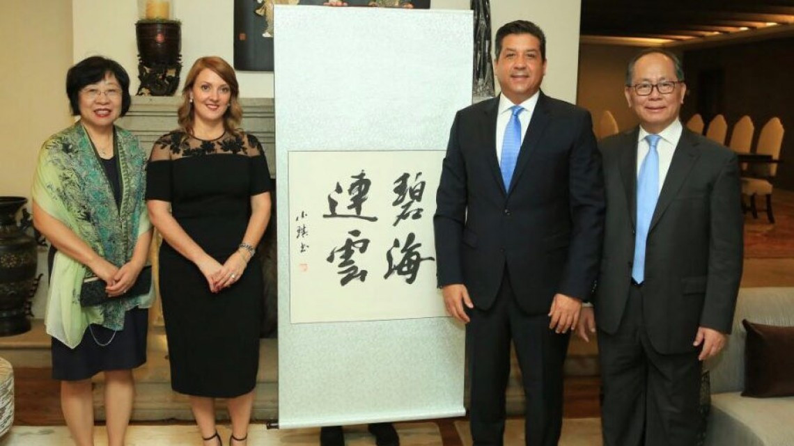 Embajador Chino explora ventajas de Tamaulipas