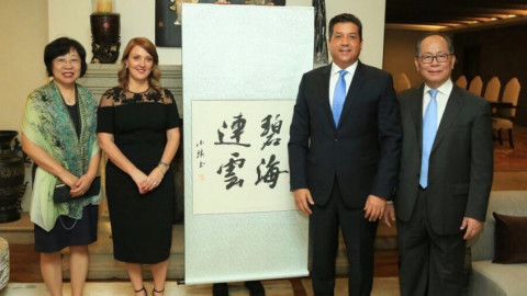 Embajador Chino explora ventajas de Tamaulipas