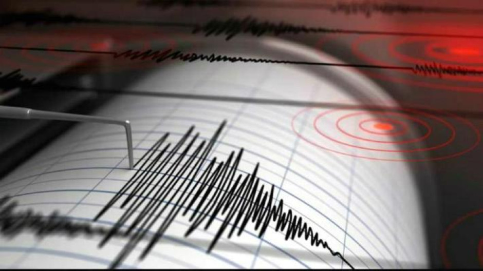 SSN reporta sismo con epicentro en el Estado de México