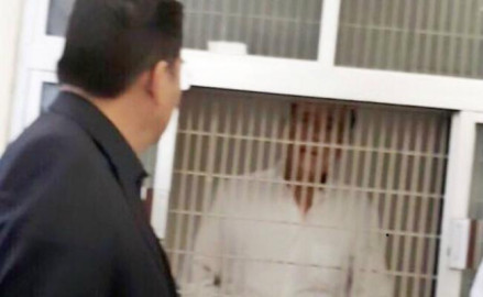 Postergan de nueva cuenta audiencia de exgobernador Eugenio