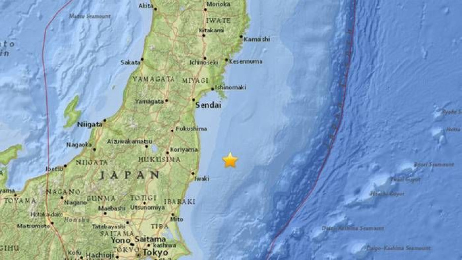 Emiten alerta de tsunami tras sismo en Japón  