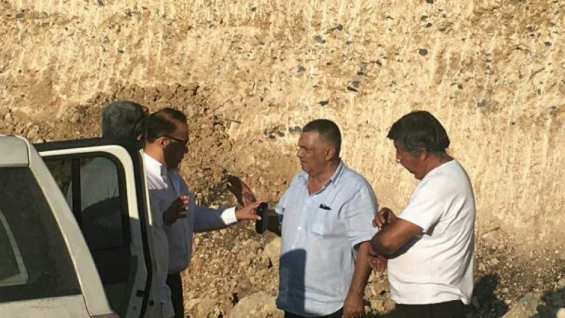 Actividades en banco de materiales de minerales son suspendidas