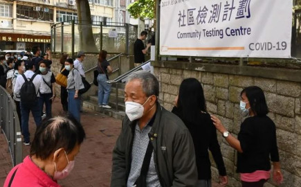 Hong Kong dará a pacientes positivos de COVID-19 más de 600 dólares